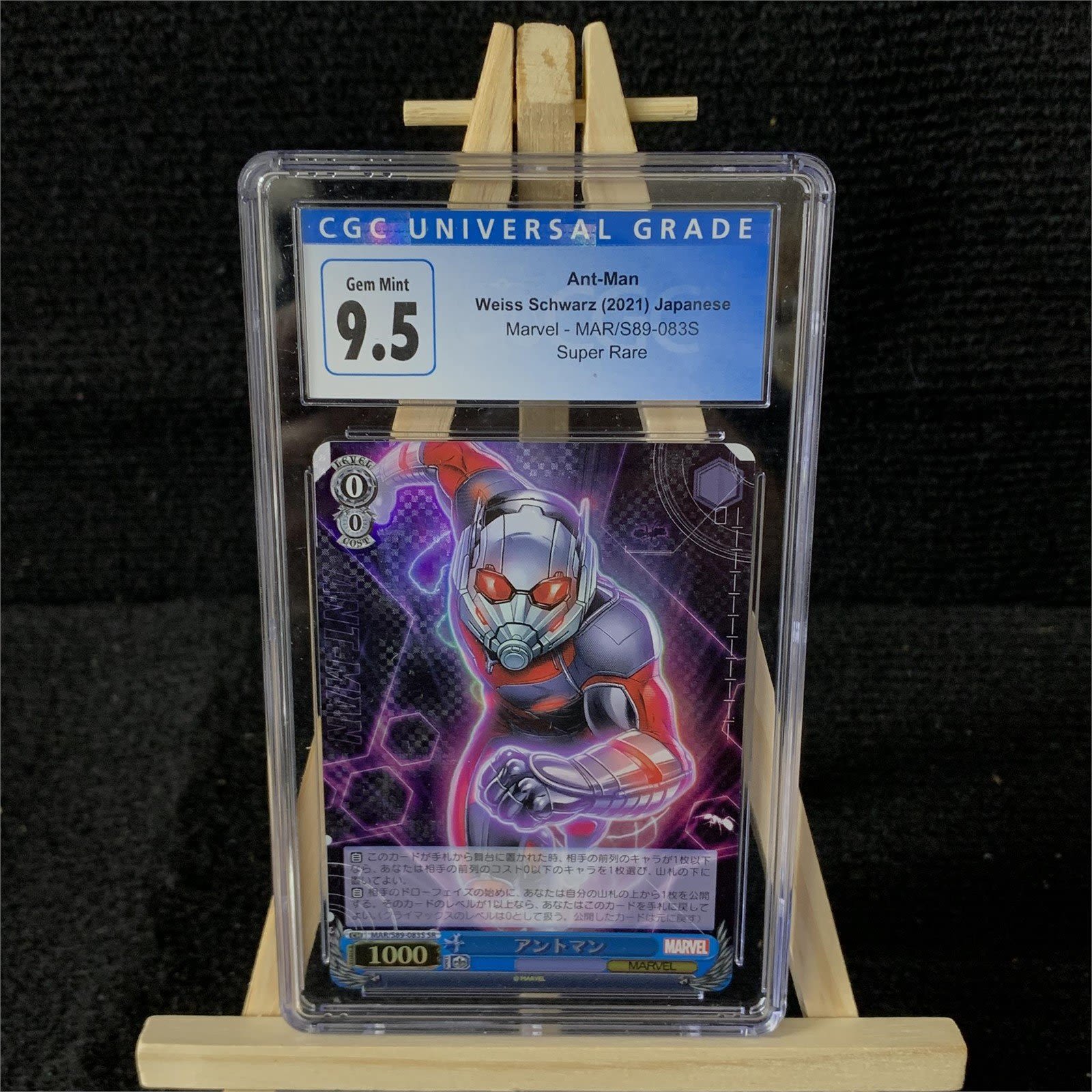 June Collectibles Auction 2