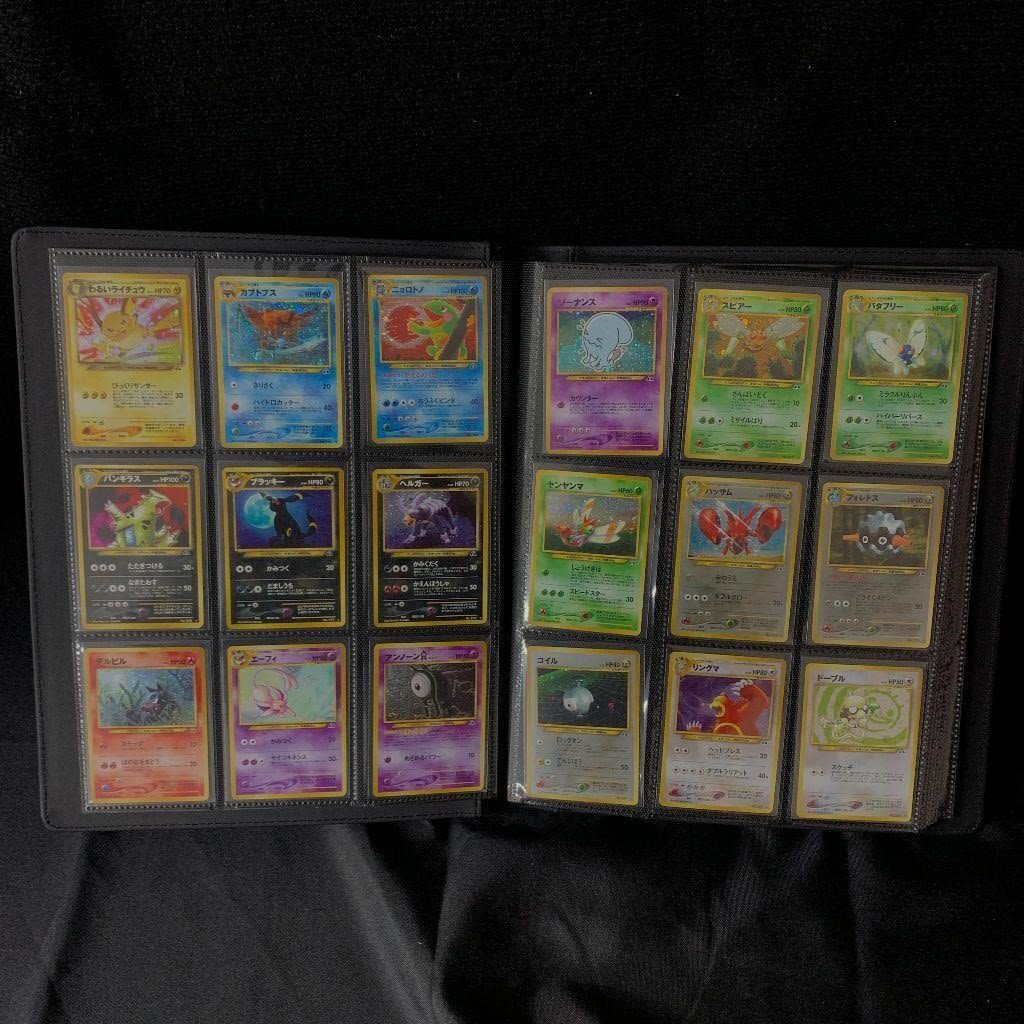 Pokemon, Comic and Collectibles Auction
