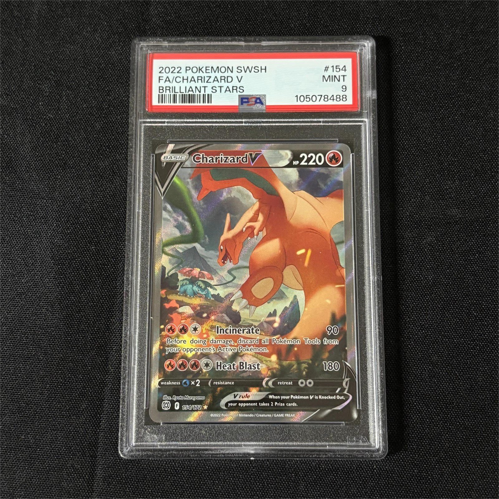 May Awesome Mix of Collectibles Auction
