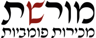 מורשת | מכירה  94 | מכירת חב"ד ה-23 לכבוד ח"י אלול ולשנה טובה ומתוקה