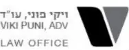 עו"ד ויקי פוני ועו"ד ליז קרני | בית מגורים בראשל:צ מכונסת נכסים