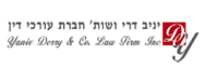 יניב דרי ושות' משרד עורכי דין | מבנה מסחרי בשלומי מבא כח