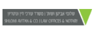 שלומי אביטן ושות' | משרד עורכי דין ונוטריון | דירה במנחמיה מכונס נכסים