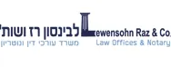 לבינסון רז ושות' | משרד עורכי דין ונוטריון | דירה בחיפה