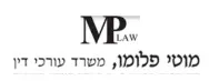 מוטי פלומו | משרד עורכי דין | דירה ברחובות מכונס נכסים
