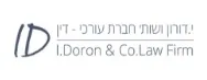 י. דורון ושות' חברת עורכי -דין | שטח+ בית חד משפחתי בתל אביב מכונס נכסים