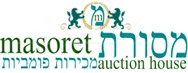 masoret | Аукцион 102