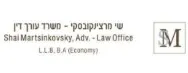 שי מרצינקובסקי | משרד עורכי דין | דירה בקרית טבעון מעיזבון