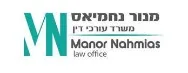 מנור נחמיאס | משרד עורכי דין | דירה בפרסדס חנה - כרכור מנאמן