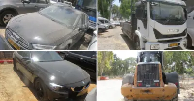 קיירה - יהלומי, חב' עו"ד ונוטריון | 93 רכבים מכונס נכסים