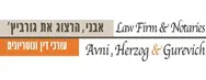 אבני - הרצוג את גורביץ' | עורכי דין | דירה בחיפה מכונס נכסים