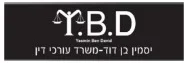 יסמין בן דוד | משרד עורכי דין | התמחרות אינטרנטית - דירה באור יהודה מכונס נכסים