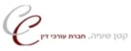 קטן שעיה משרד עורכי דין | התמחרות אינטרנטית - דירת מגורים בירוחם מכונס נכסים