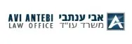 ענתבי | משרד עורכי דין | דירת מגורים באור יהודה מעיזבון