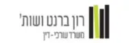 רון ברנט ושות' | משרד עורכי דין | בניין בחיפה מנאמן