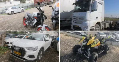 קיירה - יהלומי, חב' עו"ד ונוטריון | 77 כלי רכב מכונס נכסים