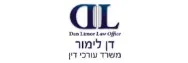 דן לימור | משרד עורכי דין | דירה בחולון מכונס נכסים