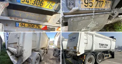 נשיץ ברנדס אמיר ושות' משרד עורכי דין | 5 נגררים מכונס נכסים