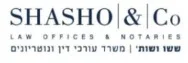 ששו ושות' | משרד עורכי דין ונוטריונים | בית מגורים בכפר אחים ממנהל מיוחד
