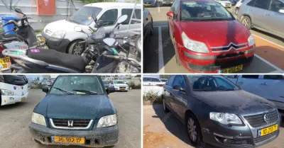 רשות האכיפה - המרכז לגביית קנסות כלי רכב | 24 רכבים מהרשות לאכיפה וגבייה | המרכז לגביית קנסות