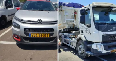 משרד עורכי דין סלונים אגמי | רכב מכונס נכסים