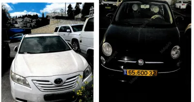 שלום כהן, משרד עו"ד ונוטריון | 2 רכבים רכב מכונס נכסים