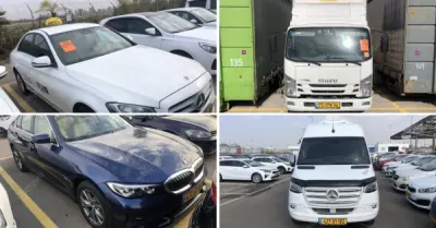 קיירה - יהלומי, חב' עו"ד ונוטריון | רכבים מכונס נכסים