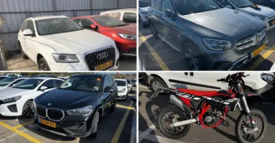 קיירה - יהלומי, חב' עו"ד ונוטריון | 80 רכבים מכונס נכסים