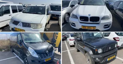 נאמן, זקן ושות' – עורכי דין | 20 רכבים מכונס נכסים