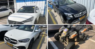 חן, פישר, גבאי, משרד עורכי דין | 66 רכבים מכונס נכסים