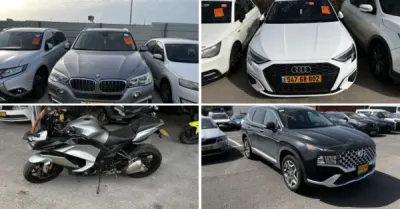 קיירה - יהלומי, חב' עו"ד ונוטריון | 80 רכבים מכונס נכסים