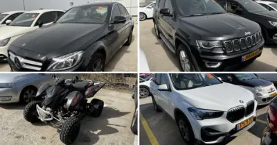 קיירה - יהלומי, חב' עו"ד ונוטריון | 92 כלים מכונס נכסים