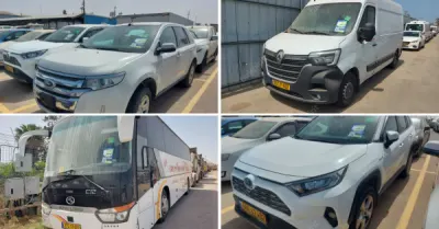 פלס, גרוהר, רגב כונס נכסים | 54 כלי רכב מכונס נכסים