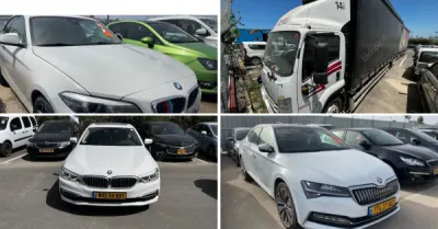 קיירה - יהלומי, חב' עו"ד ונוטריון | מכירת 80 רכבים מכונס נכסים