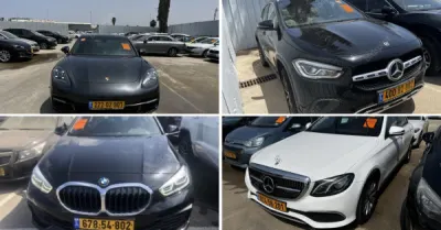 קיירה - יהלומי, חב' עו"ד ונוטריון | 79 רכבים מכונס נכסים