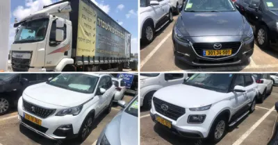 יונתן סונדרס חברת עורכי דין | 32 רכבים מכונס נכסים