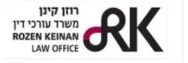 רוזן קינן משרד עורכי דין
