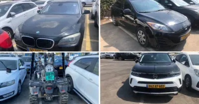 נאמן, זקן ושות' – עורכי דין | 23 רכבים מכונס נכסים