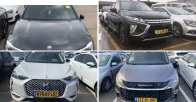 חן, פישר, גבאי, משרד עורכי דין | 40 רכבים מכונס נכסים