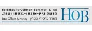 הרשקוביץ-אוכמן-בנסמן ושות' | משרד עורכי דין ונוטריון | בית באור הגנוז מכונס נכסים