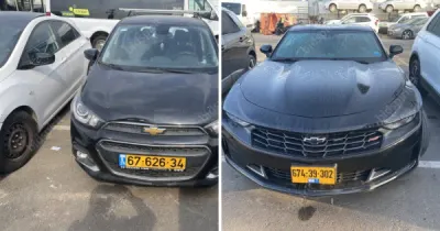 ד"ר ש.סלפוי ושות' - עורכי דין | 2 רכבים מכונס נכסים
