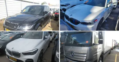 קיירה - יהלומי, חב' עו"ד ונוטריון | 82 רכבים מכונס נכסים