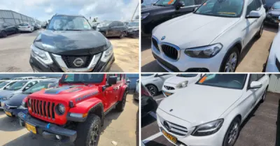 קיירה - יהלומי, חב' עו"ד ונוטריון | 81 רכבים מכונס נכסים