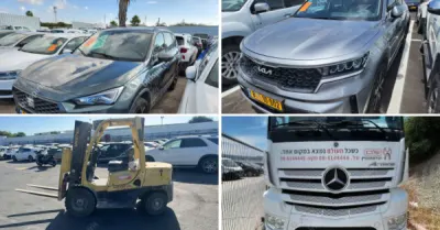 קיירה - יהלומי, חב' עו"ד ונוטריון | 81 רכבים מכונס נכסים