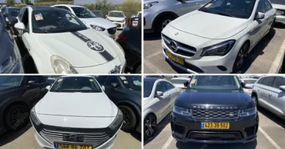 חן, פישר, גבאי, משרד עורכי דין | 42 רכבים מכונס נכסים - חלק א'