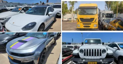 קיירה - יהלומי, חב' עו"ד ונוטריון | 75 רכבים מכונס נכסים