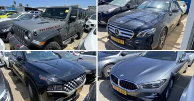 חן, פישר, גבאי, משרד עורכי דין | 54 רכבים מכונס הנכסים - חלק ב'