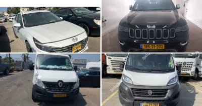 קיירה - יהלומי, חב' עו"ד ונוטריון | עשרות רכבים מכונס נכסים