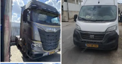 פדר את שוקרון | משרד עורכי דין | 2 רכבים מכונס נכסים