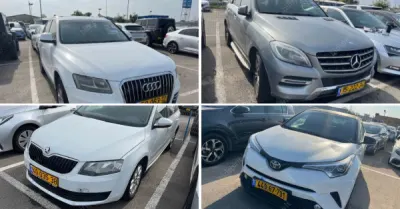 נאמן, זקן ושות' – עורכי דין | 46 רכבים מכונס נכסים